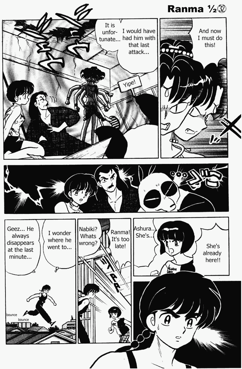 Ranma 1/2 Chapter 335 15